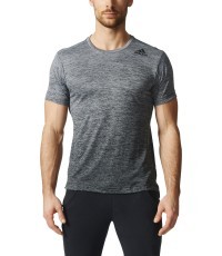 Adidas Marškinėliai Freelift Grad Grey BK6134