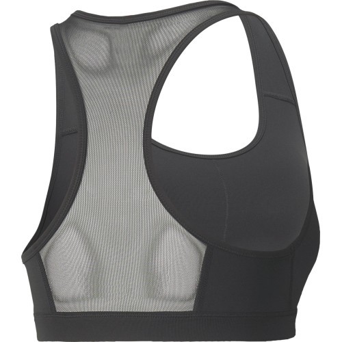 Женский спортивный бюстгальтер Puma Mid Impact 4Keeps, чёрный 520306 04