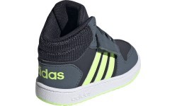 Adidas Avalynė Berniukams Hoops Mid 2.0 I Legend Ink FW4921
