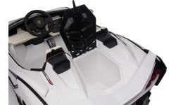 Электромобиль Lamborghini SIAN, белый