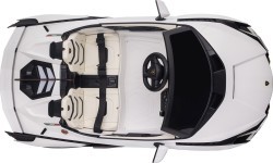 Электромобиль Lamborghini SIAN, белый