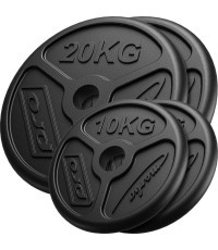 Комплект чугунных дисков Marbo MW-2x20KG_2x10KG-OLI, 60 кг (2x20 кг + 2x10 кг)