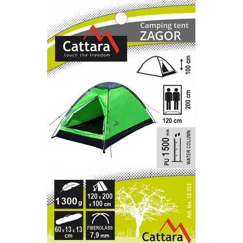 2-местная палатка Cattara Zagor 200x120x100 см