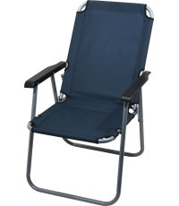 Sulankstoma turistinė kėdė Cattara Lyon, tamsiai mėlyna