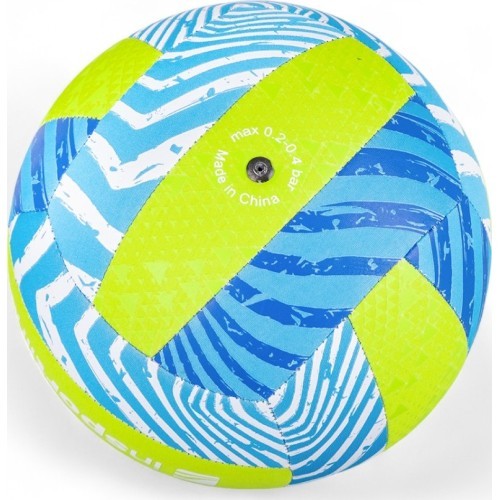 Neopreninis tinklinio kamuolys inSPORTline Gilermo, 5 dydis
