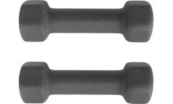Неопреновые гантели inSPORTline ON-X Renbell 2 x 1 kg