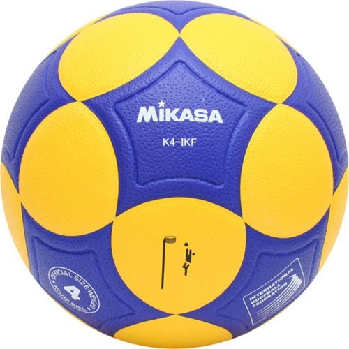 "Mikasa basketball Pro K4-IKF