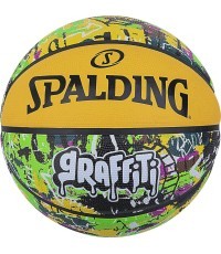 Spalding Graffiti krepšinio geltonas dydis 7