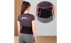 Неопреновый пояс inSPORTline Waistpire - Розовый
