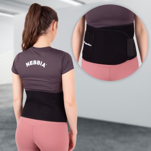 Neopreninis diržas inSPORTline Waistpire - Juoda