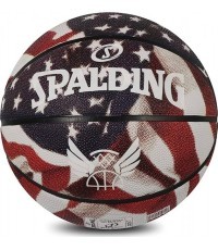 KREPŠINIO KAMUOLYS SPALDING TREND STARS STRIPES ( 5 DYDIS) (GUMA)