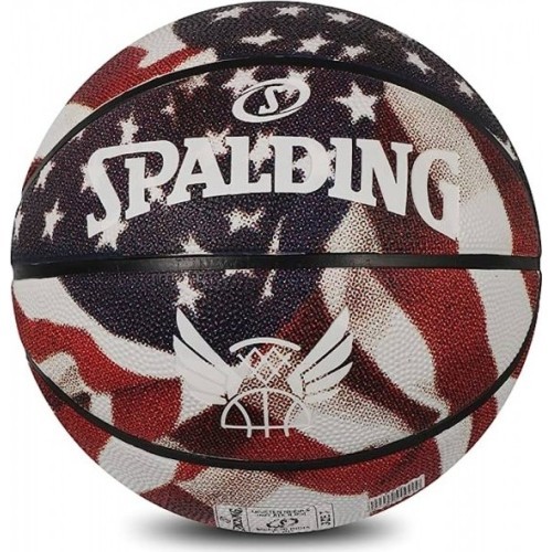 KREPŠINIO KAMUOLYS SPALDING TREND STARS STRIPES ( 5 DYDIS) (GUMA)