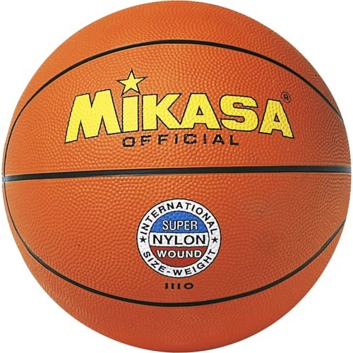 Krepšinio kamuolys Mikasa 1110