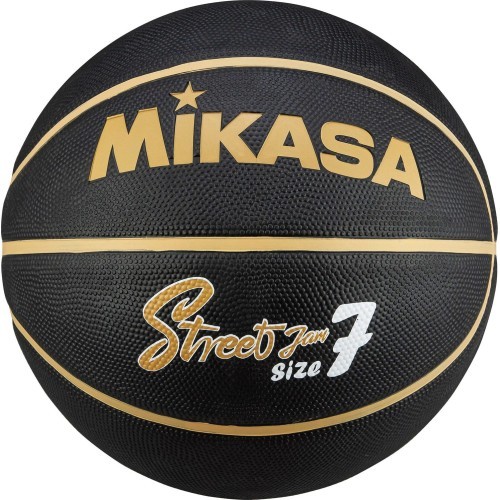 Krepšinio kamuolys Mikasa BB702B-BKGL-E