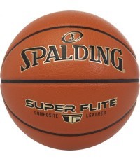 SPALDING SUPER FLITE™ (размер 7)