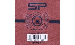 Krepšinio kamuolys Spokey Braziro 921075