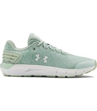 Moteriški treniruočių bateliai Under Armour W Charged Rogue Storm - Pilka