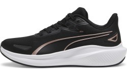 Puma Skyrocket Lite unisex shoes, black 379437 14