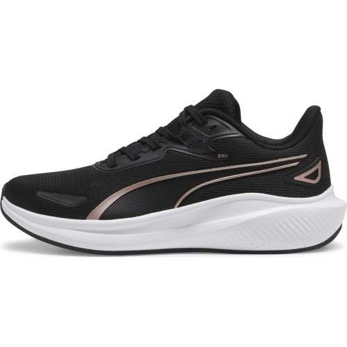 Обувь Puma Skyrocket Lite унисекс, чёрные 379437 14
