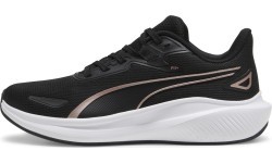 Обувь Puma Skyrocket Lite унисекс, чёрные 379437 14