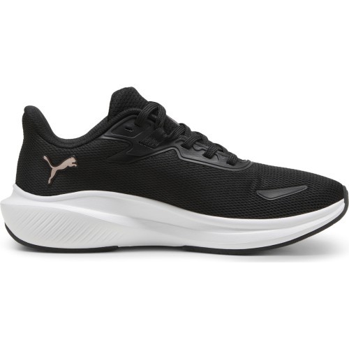Puma Skyrocket Lite unisex shoes, black 379437 14