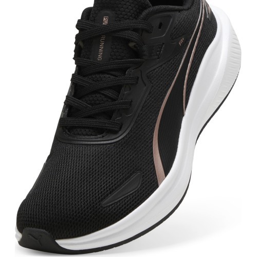 Обувь Puma Skyrocket Lite унисекс, чёрные 379437 14