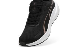 Обувь Puma Skyrocket Lite унисекс, чёрные 379437 14