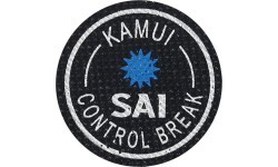 Biliardo lazdos antgalis Kamui SAI Control Break 15 mm, 1 vnt.