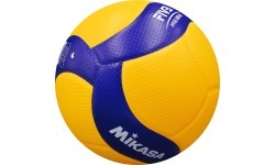 Volleyball Mikasa V200W