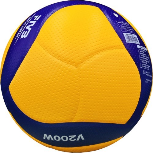 Volleyball Mikasa V200W