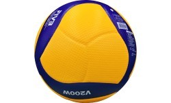 Volleyball Mikasa V200W