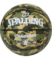 SPALDING COMMANDER™ (7 DYDIS)