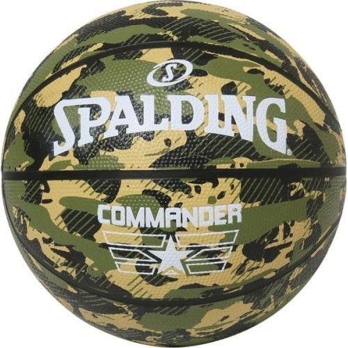 SPALDING COMMANDER™ (РАЗМЕР 7)