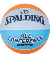 Krepšinio kamuolys Spalding All Conference, 7 dydis