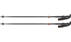 Палки для скандинавской ходьбы Komperdell Carbon FXP.4 Exp. Vario, 105-125 см, пара