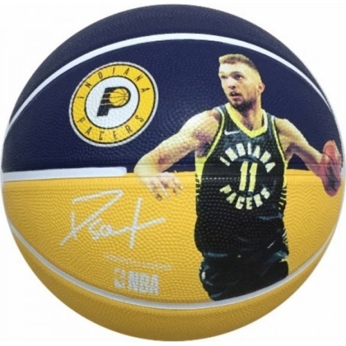 Krepšinio kamuolys Spalding NBA Domantas Sabonis, 7 dydis