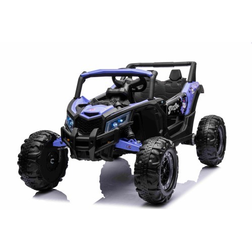Электромобиль Buggy ATV Defend 4x4 KUROMI, фиолетовый