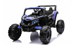 Электромобиль Buggy ATV Defend 4x4 KUROMI, фиолетовый