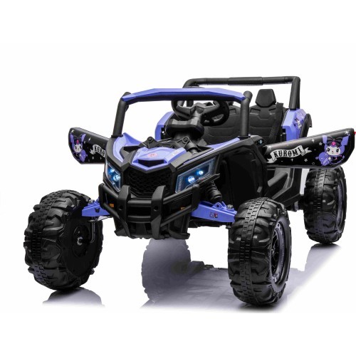 Электромобиль Buggy ATV Defend 4x4 KUROMI, фиолетовый