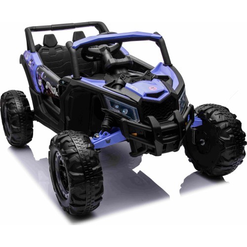 Электромобиль Buggy ATV Defend 4x4 KUROMI, фиолетовый