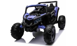Электромобиль Buggy ATV Defend 4x4 KUROMI, фиолетовый