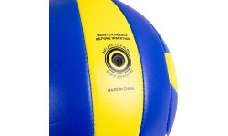 Volleyball inSPORTline Winifer – Size 5