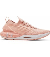 Женские беговые кроссовки Under Armour Phantom 2 - Particle Pink