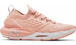 Женские беговые кроссовки Under Armour Phantom 2 - Particle Pink