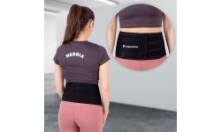 Neopreninis diržas inSPORTline Waistup - Juoda