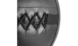 Medicine Ball inSPORTline Walbal SE 25 kg