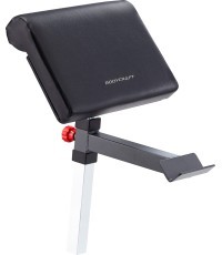 Тренажёр для бицепса BodyCraft F610