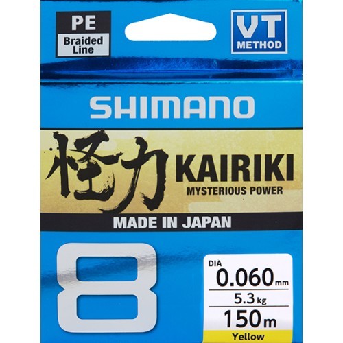 Valas Shimano Kairiki 8, geltonas, 150 m, 0,20 mm, 17,1 kg