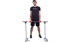 Weight Lifting Chain inSPORTline Chainbos 5kg