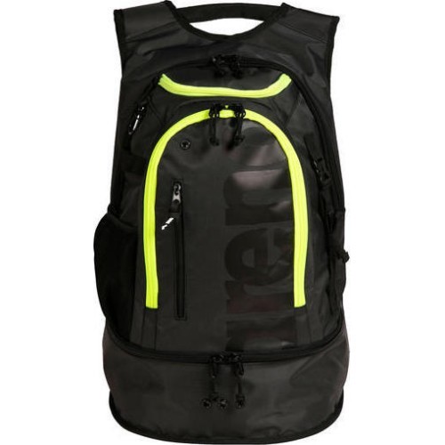 Kuprinė Arena Fastpack 3.0 Blau Navy Neon Yellow